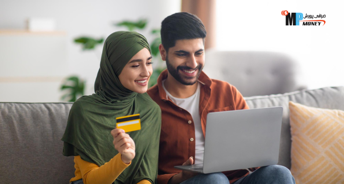 How To Send Money To The UAE From Australia: A Complete Guide For 2026